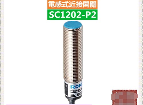1pcs new roko - new,